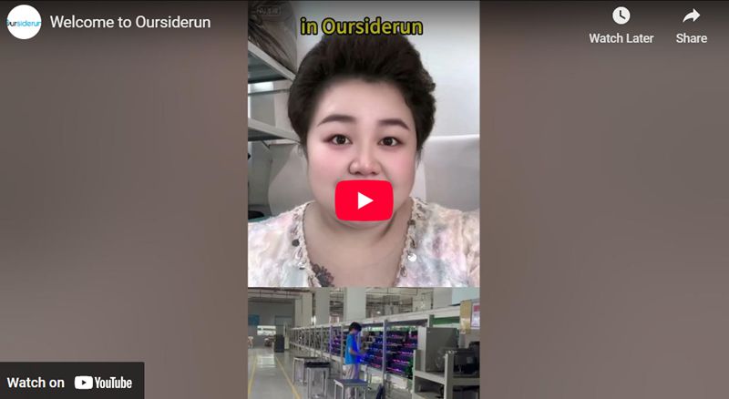 shenzhen siderun introduction
